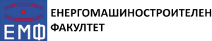 Дистанционно обучение за студенти от ЕМФ